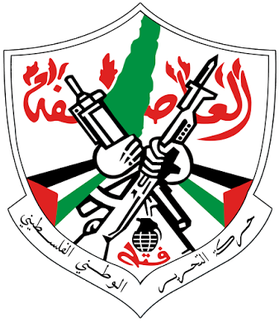 Fatah